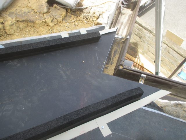 姫路市で谷板金防水処理